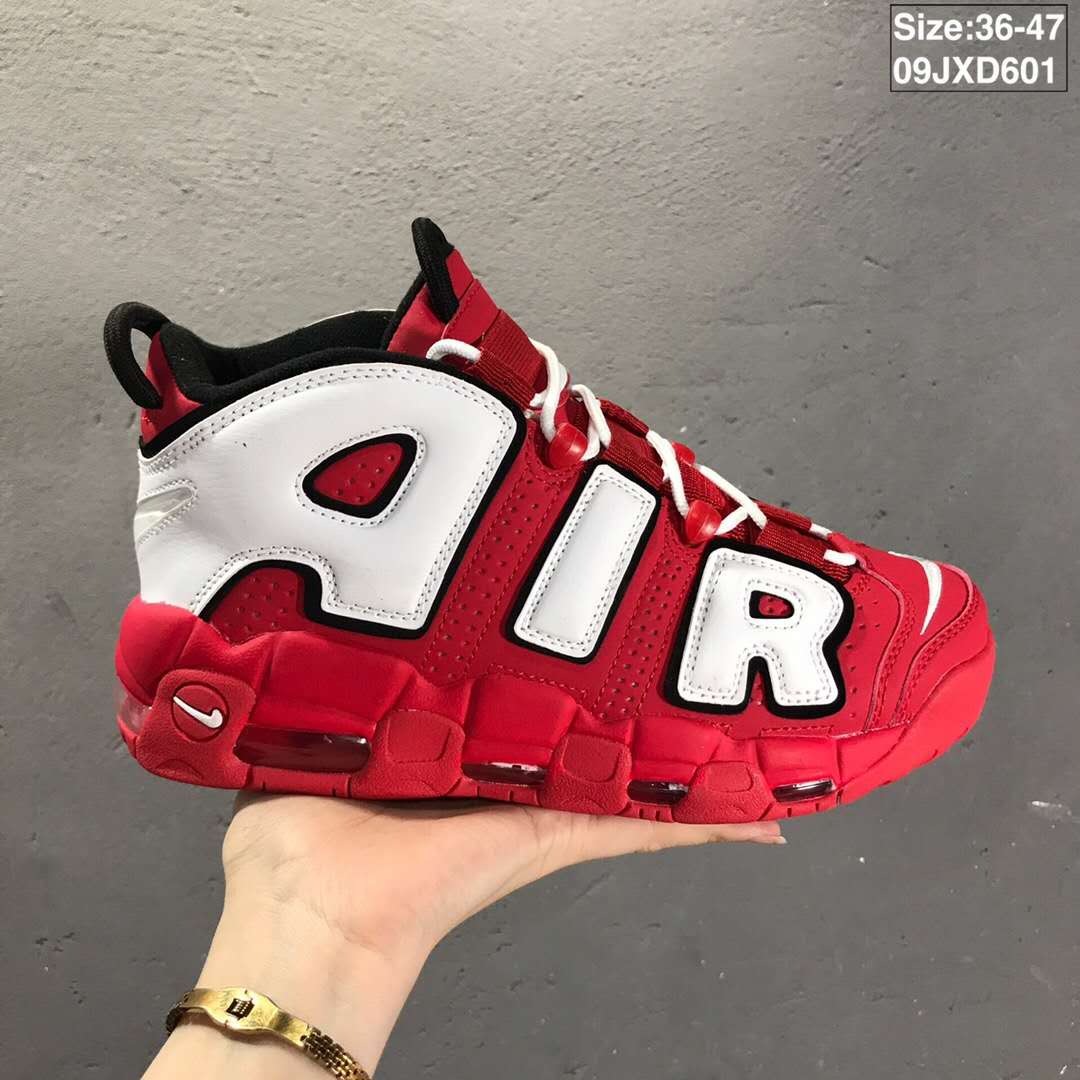 nike air more uptempo