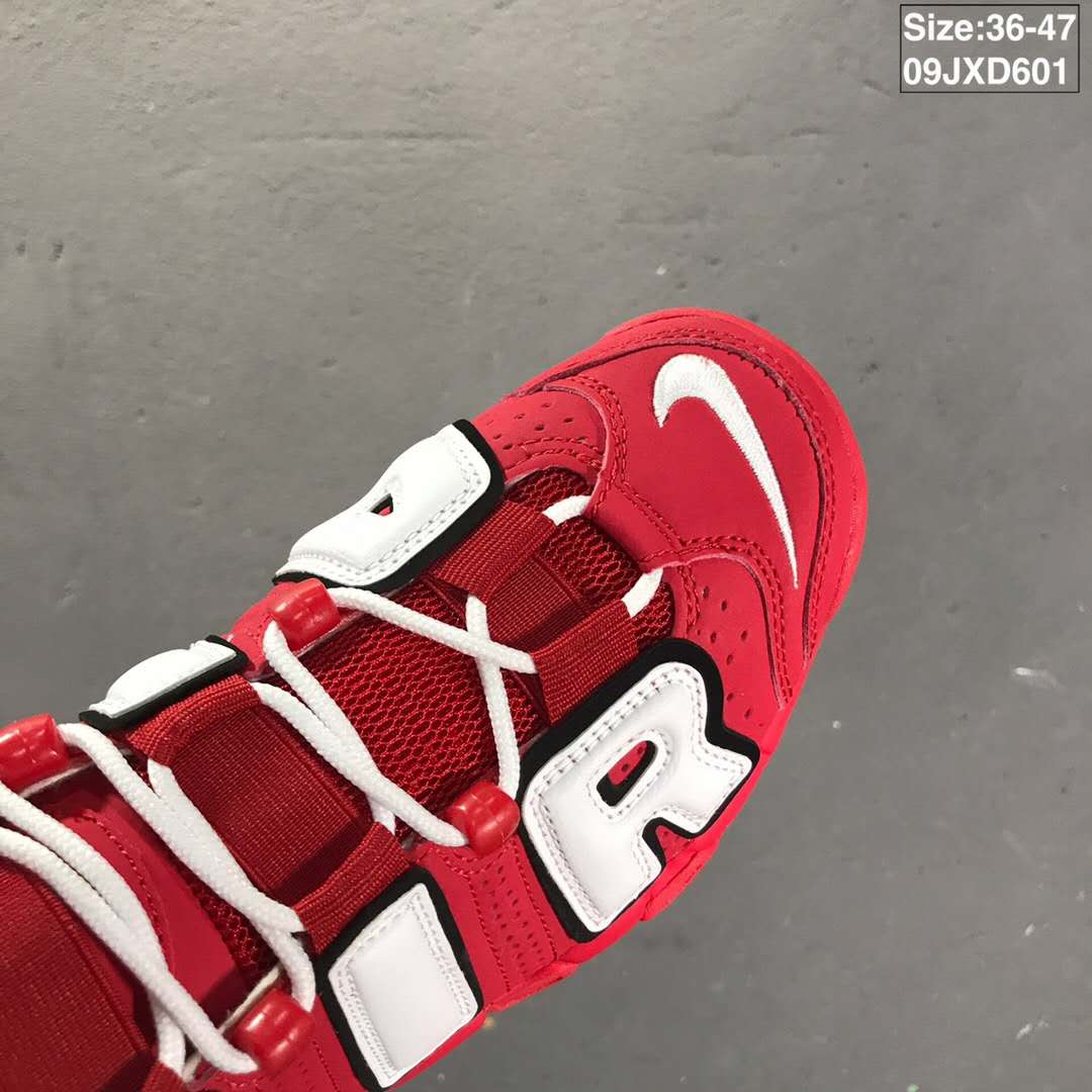 nike air more uptempo