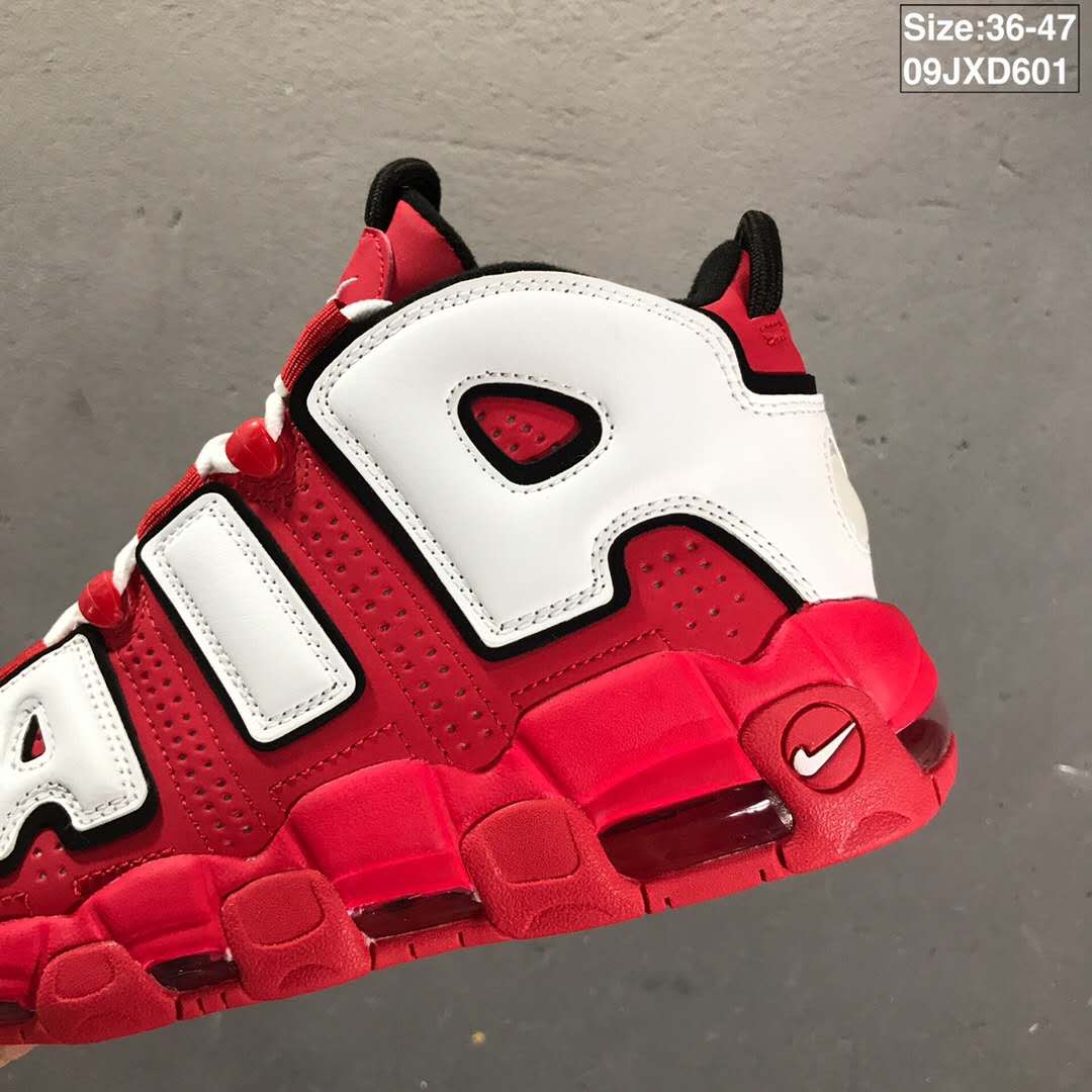 nike air more uptempo