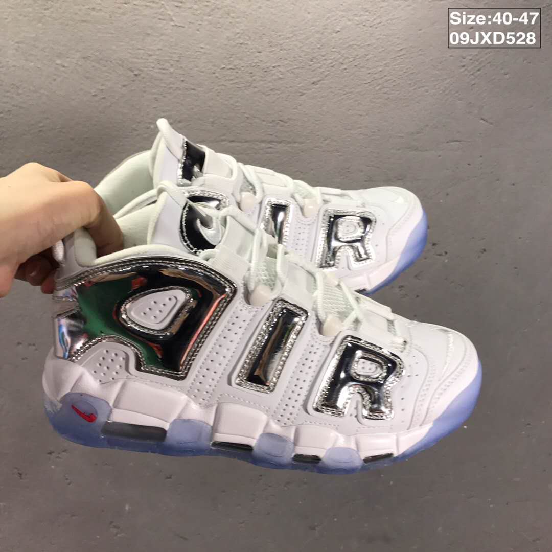 nike air more uptempo