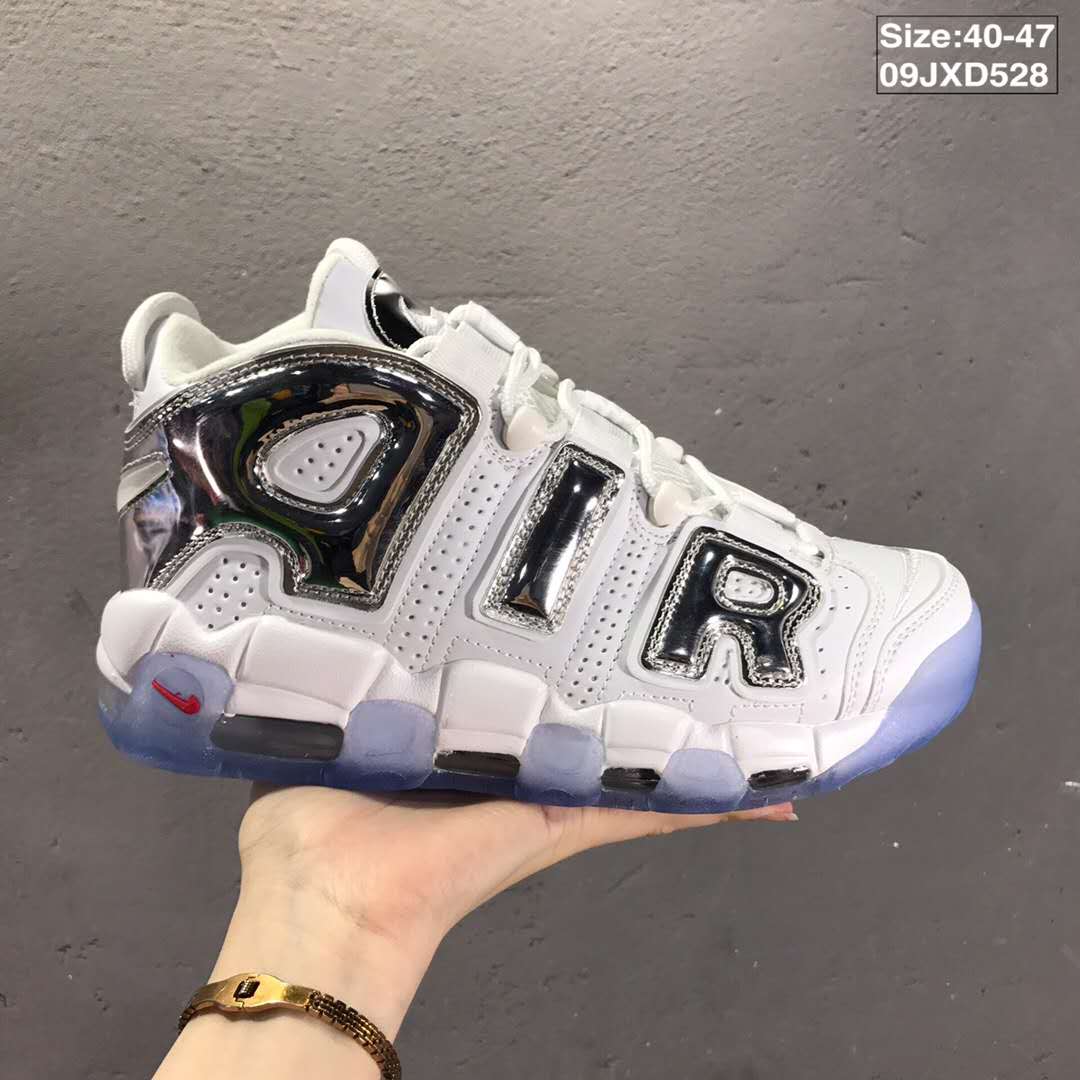 Zapatillas nike modelo air more uptempo