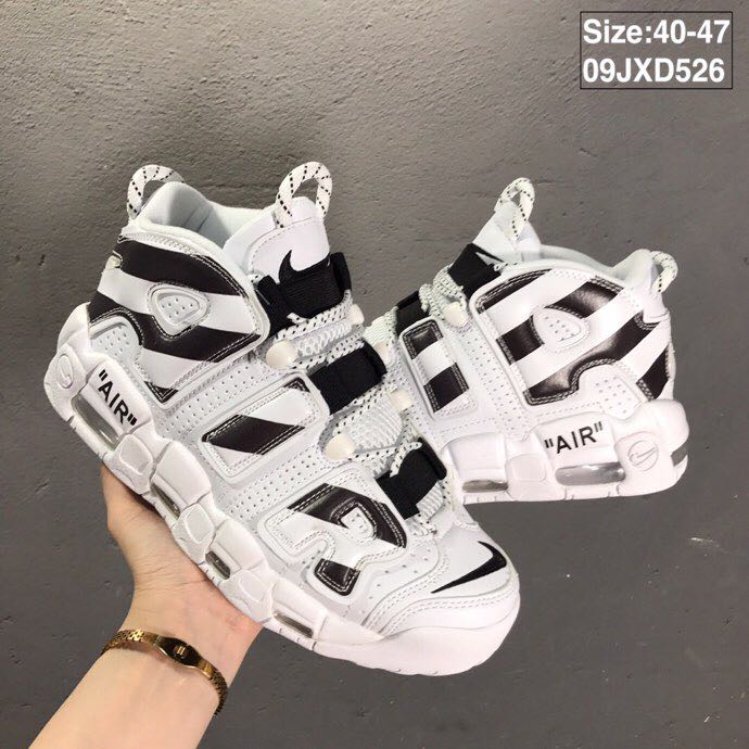 nike air more uptempo