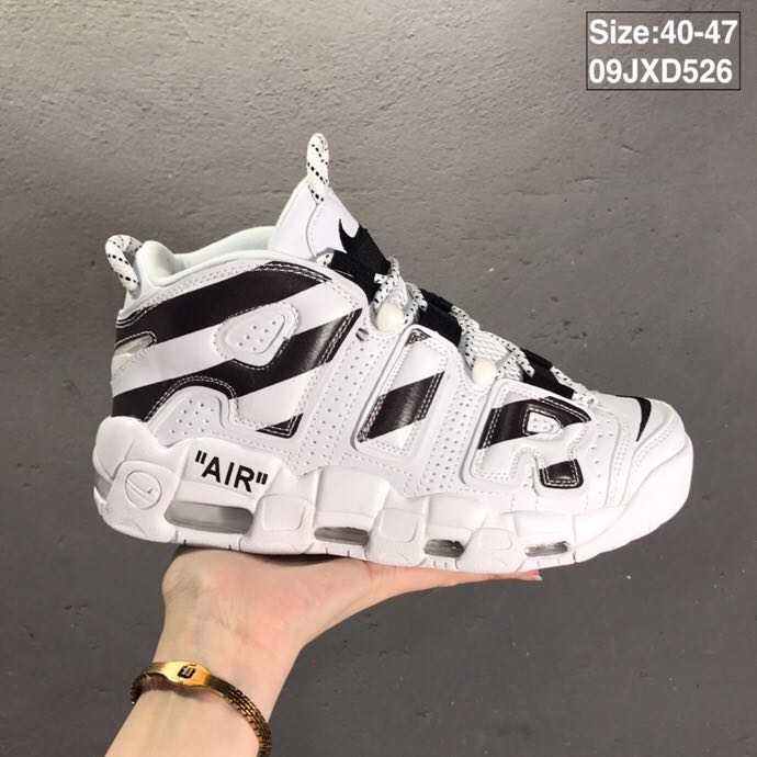 Zapatillas nike modelo air more uptempo