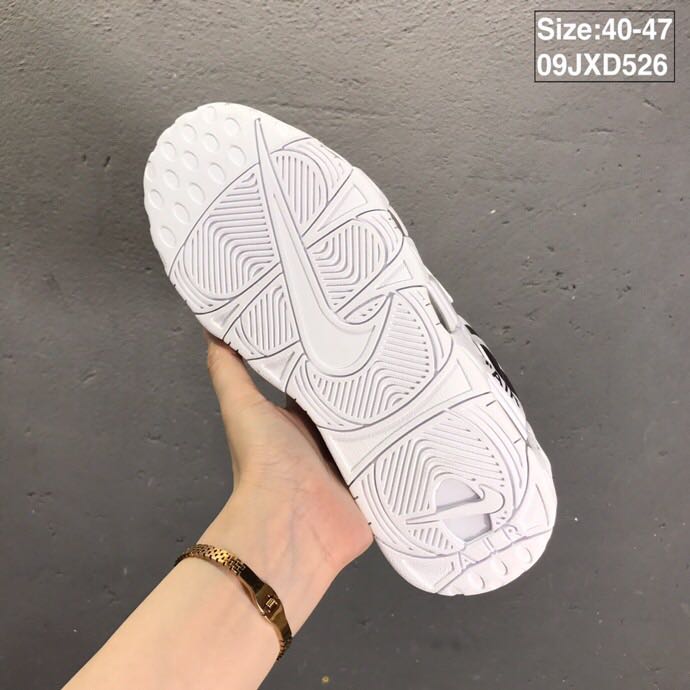 nike air more uptempo