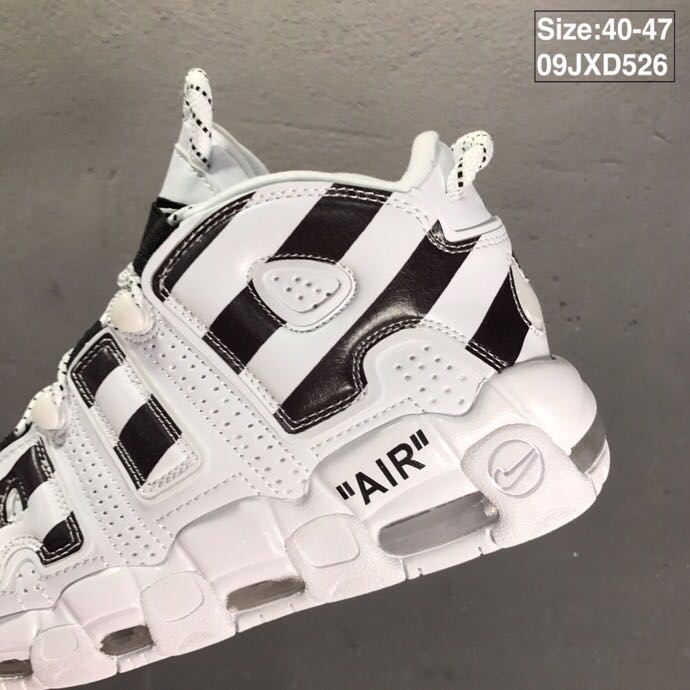 nike air more uptempo