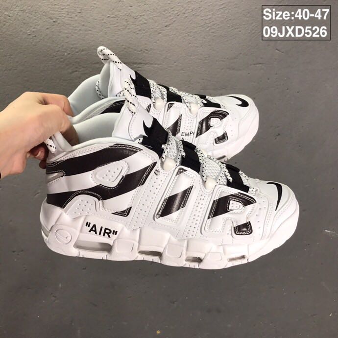 nike air more uptempo