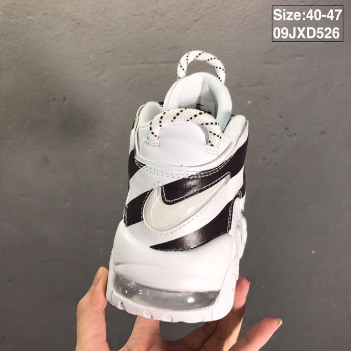 nike air more uptempo