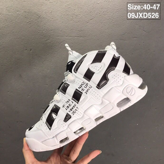 nike air more uptempo