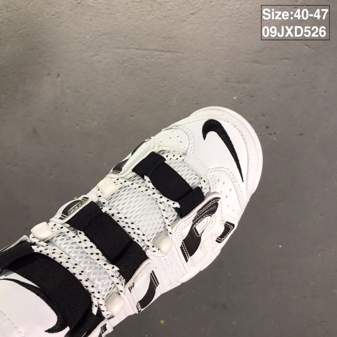 nike air more uptempo
