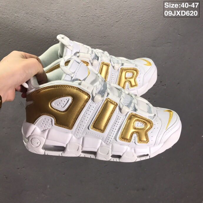 nike air more uptempo