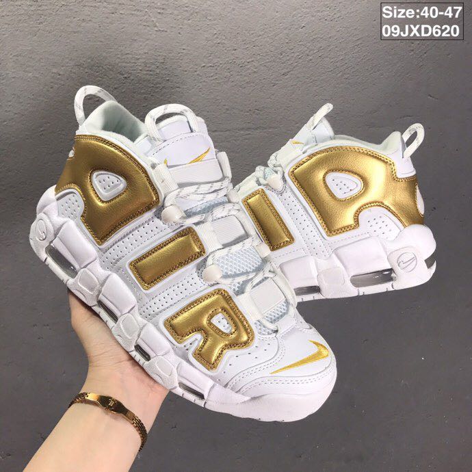 nike air more uptempo