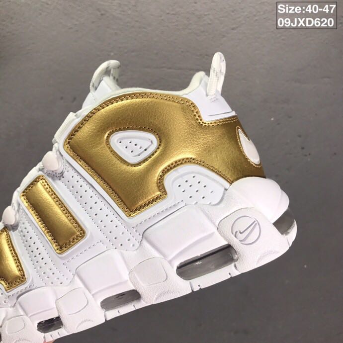 nike air more uptempo