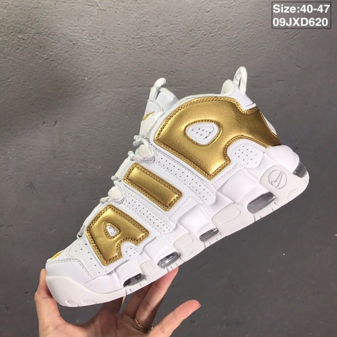 nike air more uptempo