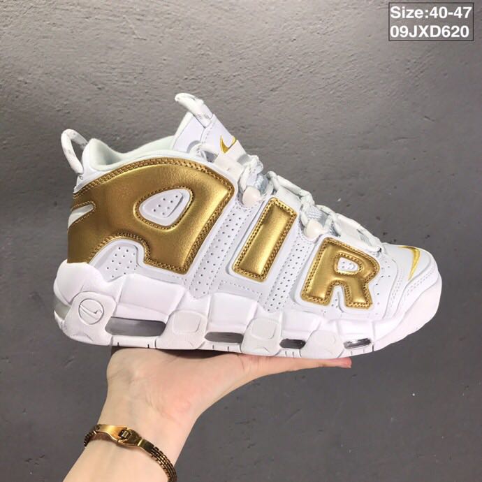 Zapatillas nike modelo air more uptempo