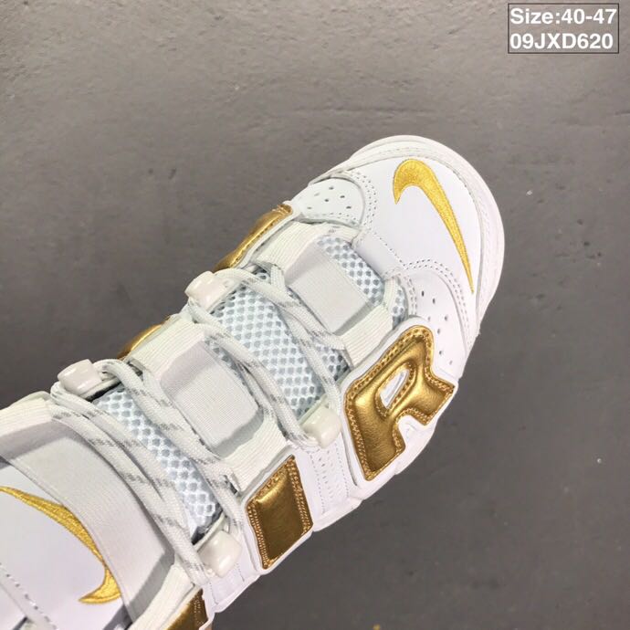 nike air more uptempo