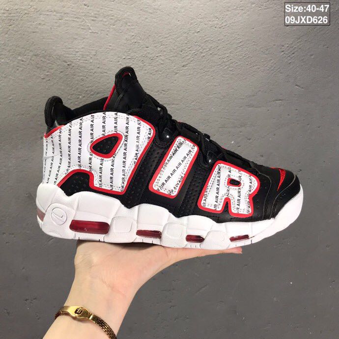 Zapatillas nike modelo air more uptempo