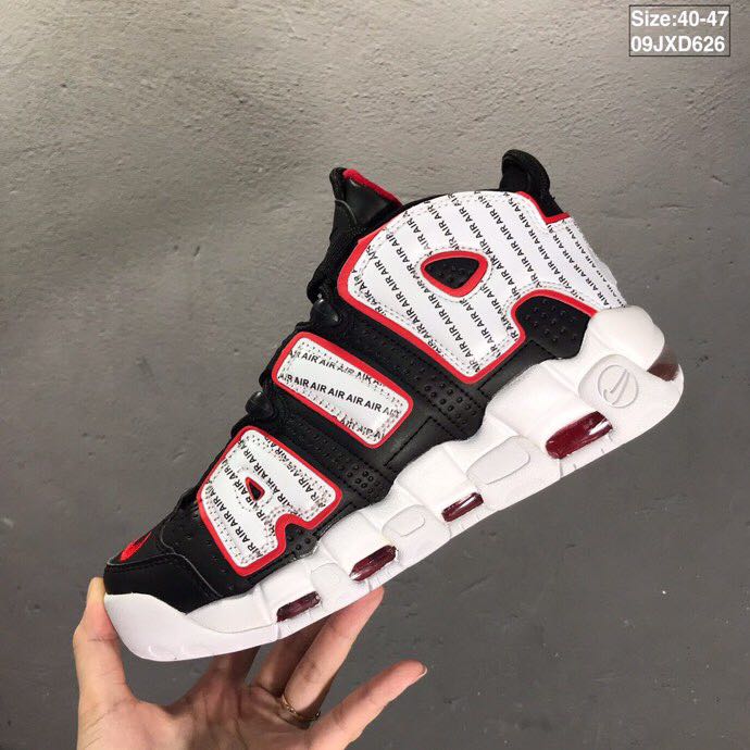 nike air more uptempo