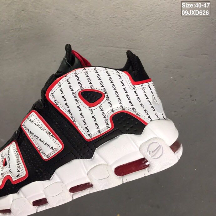 nike air more uptempo