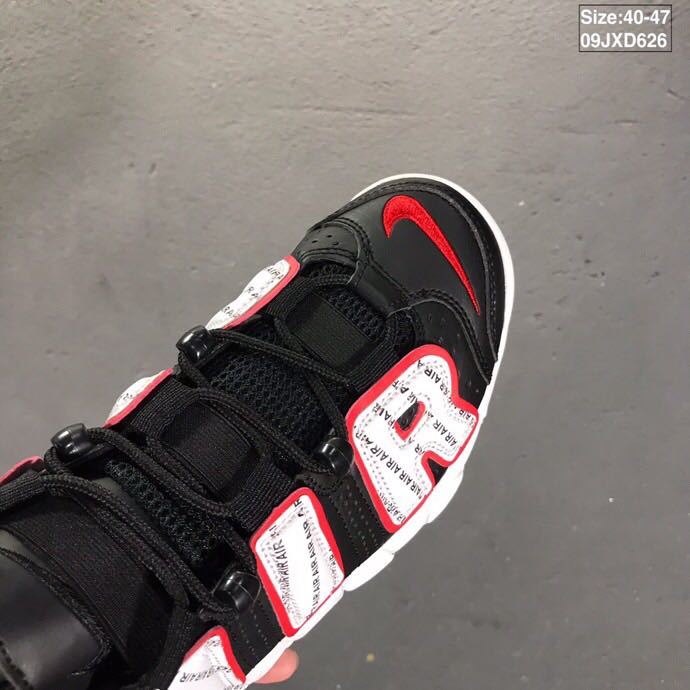 nike air more uptempo