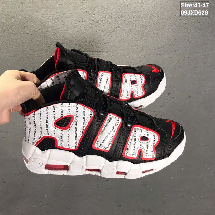 nike air more uptempo
