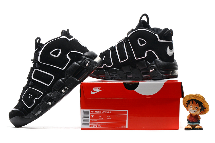 nike air more uptempo