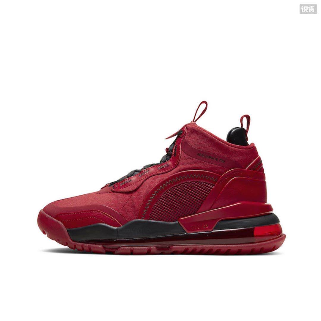 Zapatillas jordan modelo jordan aerospace 720