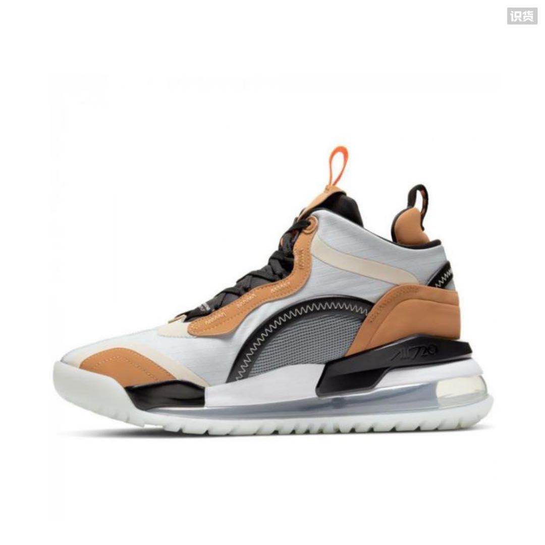 Zapatillas jordan modelo jordan aerospace 720