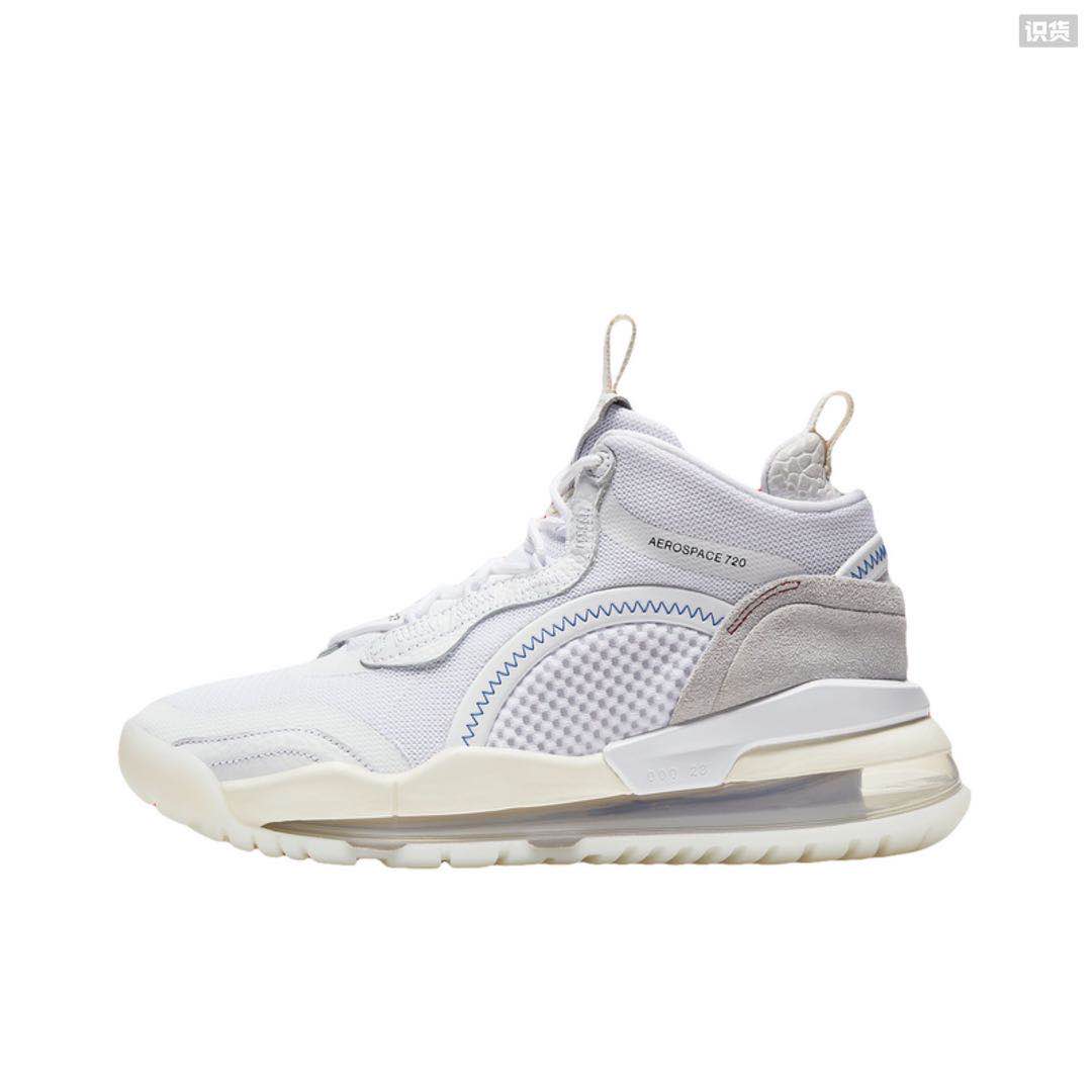 Zapatillas jordan modelo jordan aerospace 720