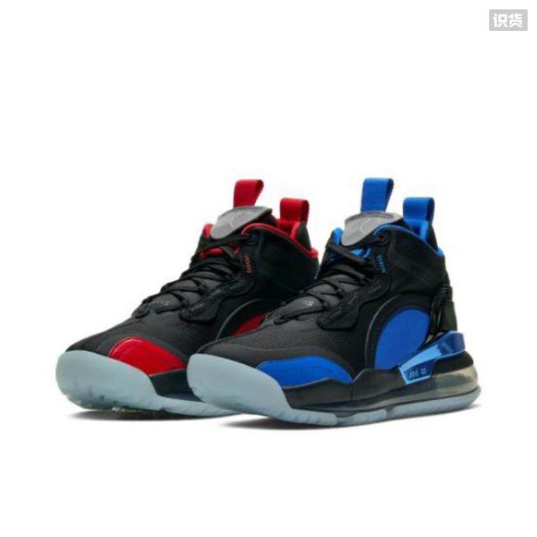 Zapatillas jordan modelo jordan aerospace 720