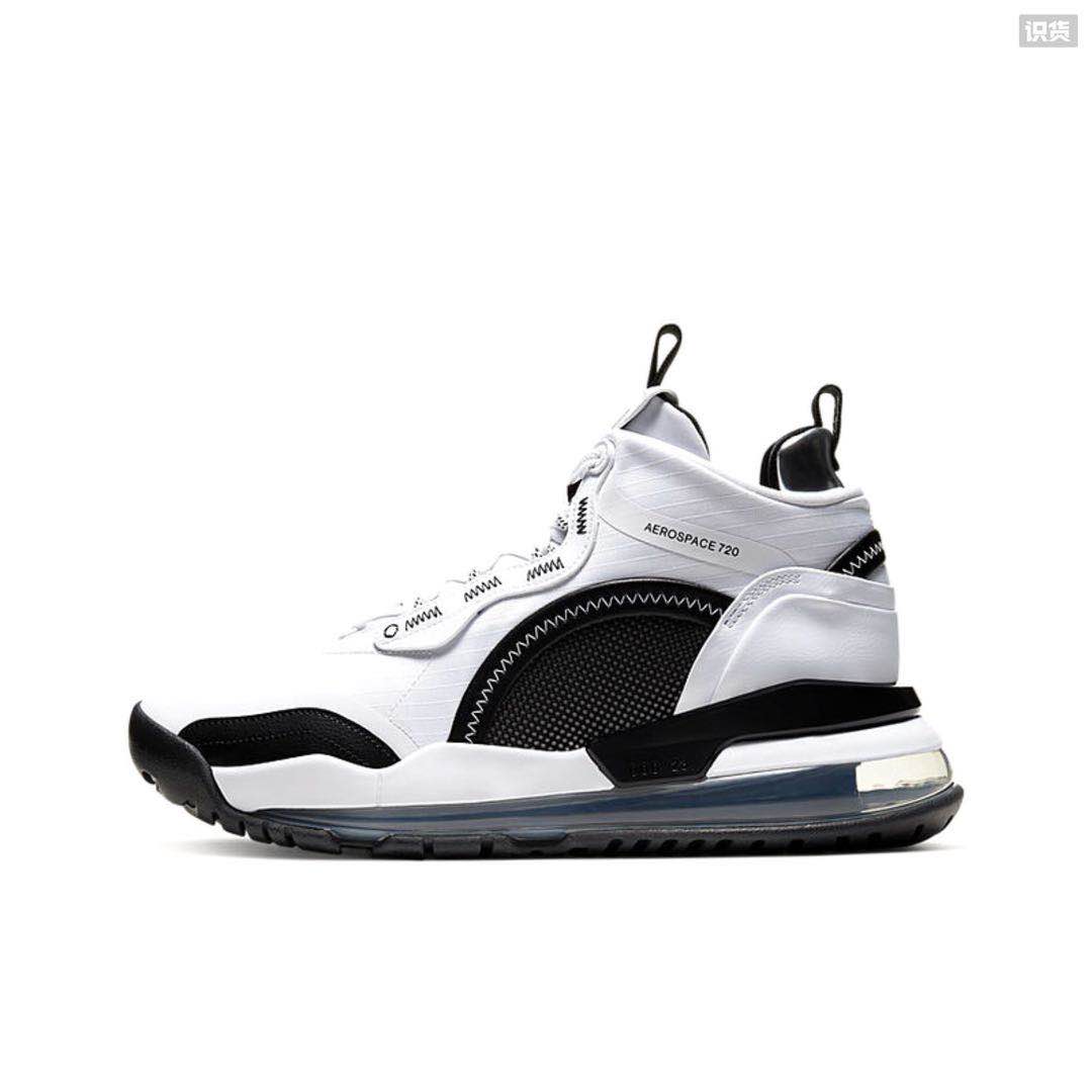 Zapatillas jordan modelo jordan aerospace 720