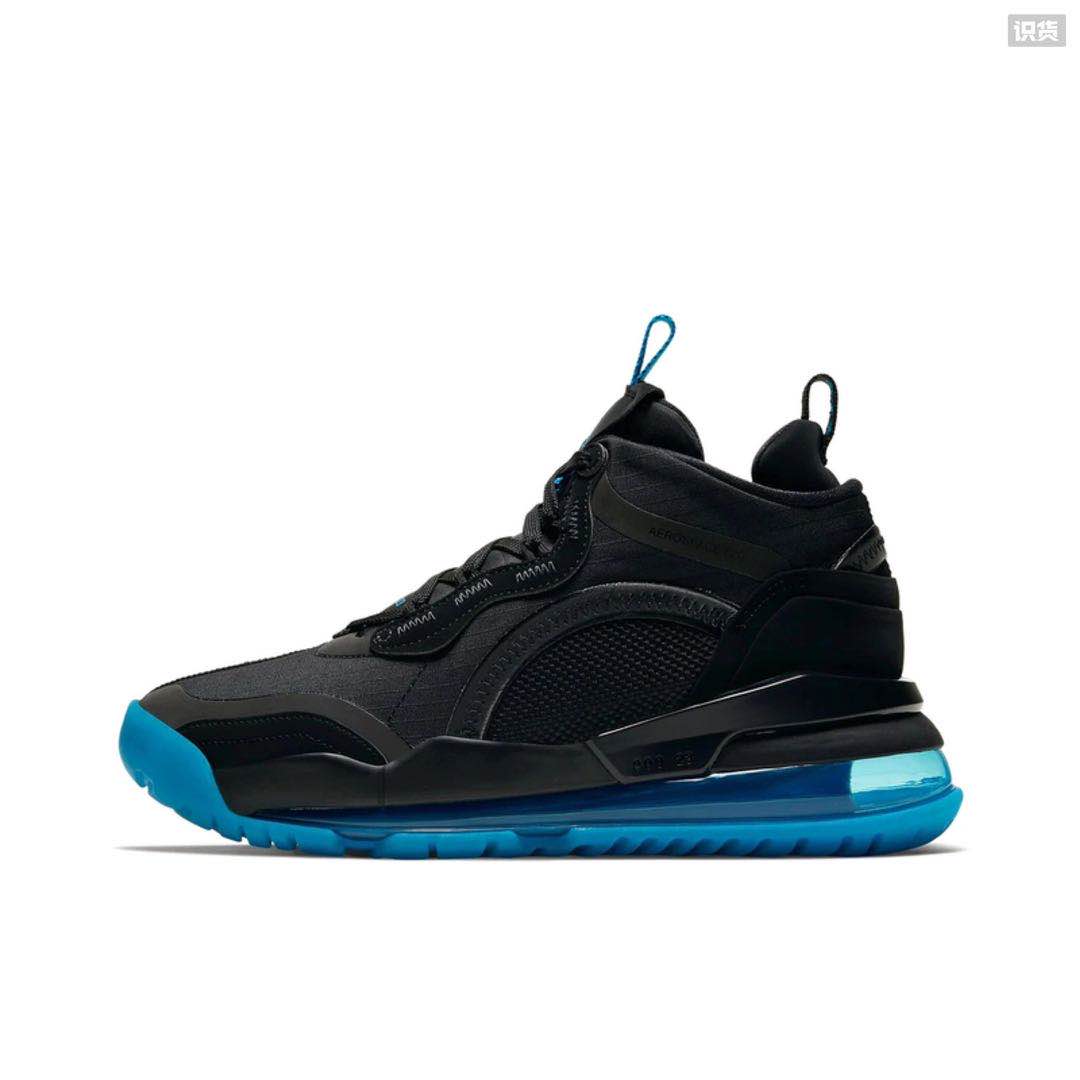 Zapatillas jordan modelo jordan aerospace 720