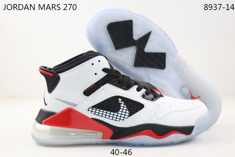 jordan jordan mars 270