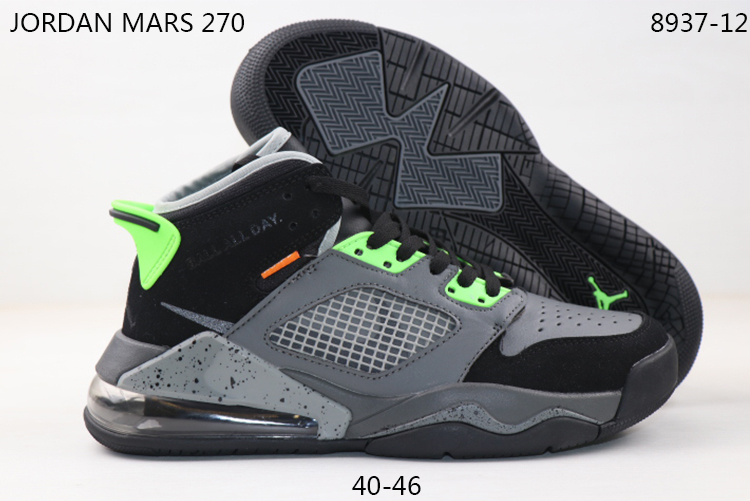 jordan jordan mars 270