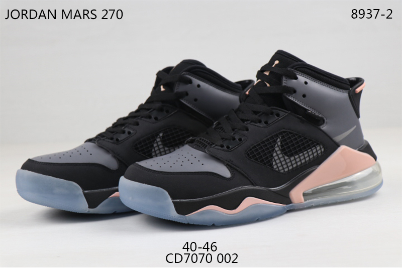 jordan jordan mars 270