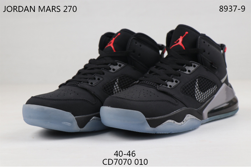 jordan jordan mars 270