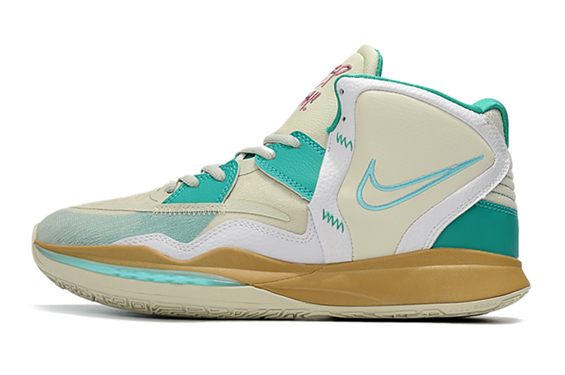Zapatillas nike modelo kyrie 7