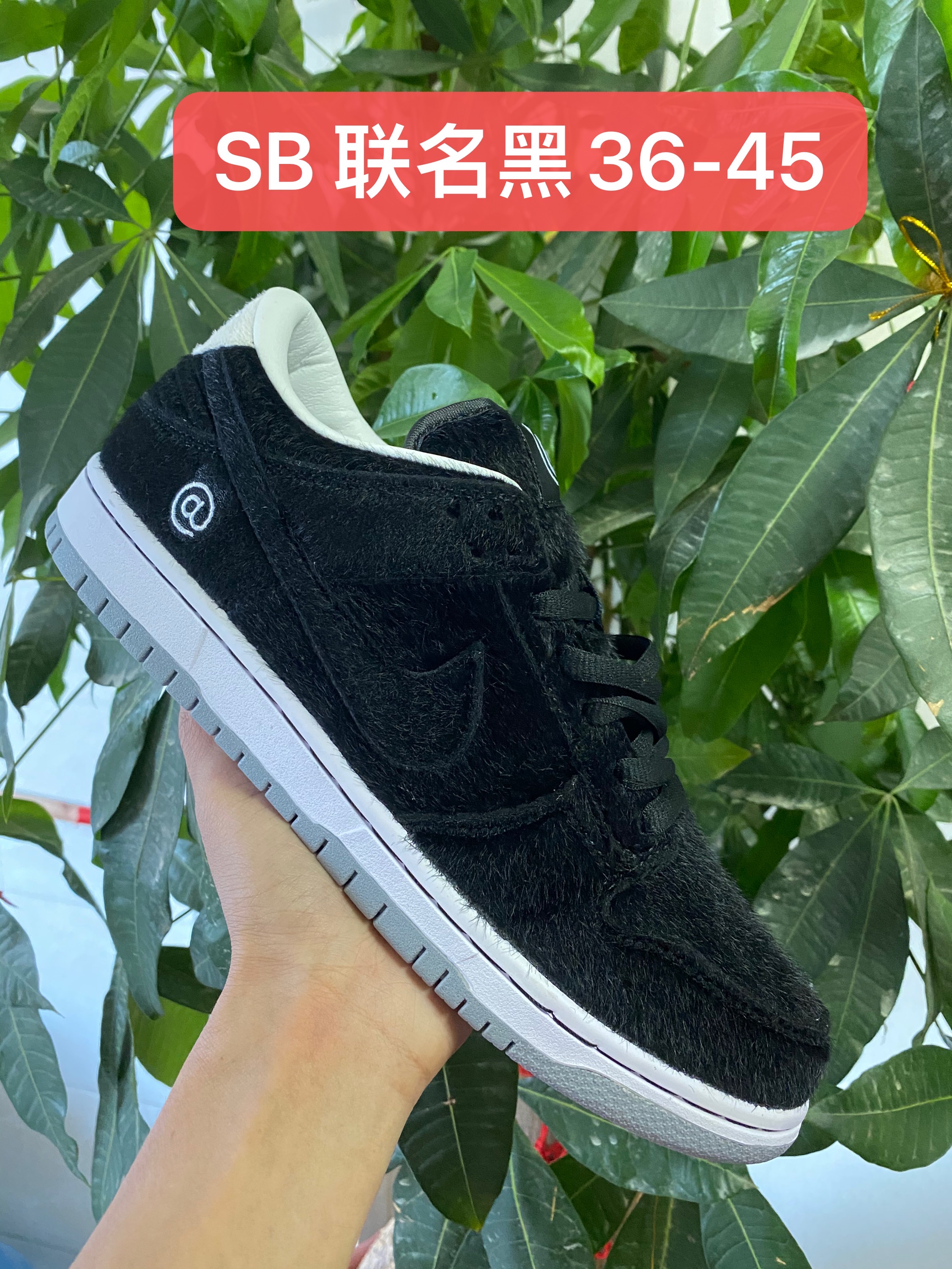 Zapatillas nike modelo sb dunk