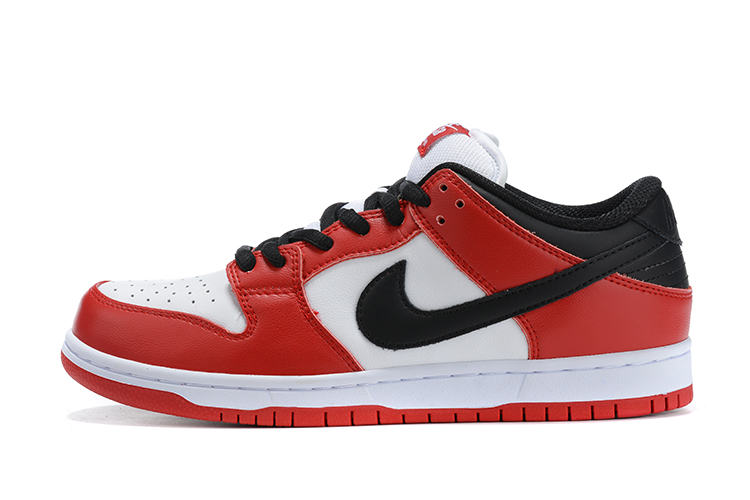 Zapatillas nike modelo sb dunk