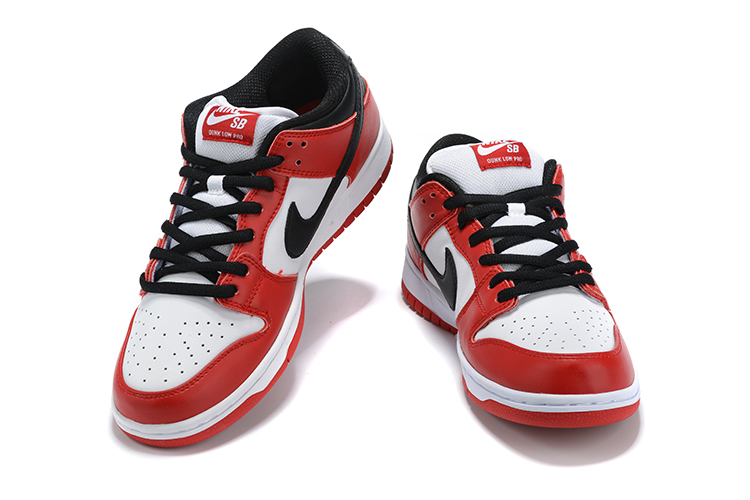 nike sb dunk