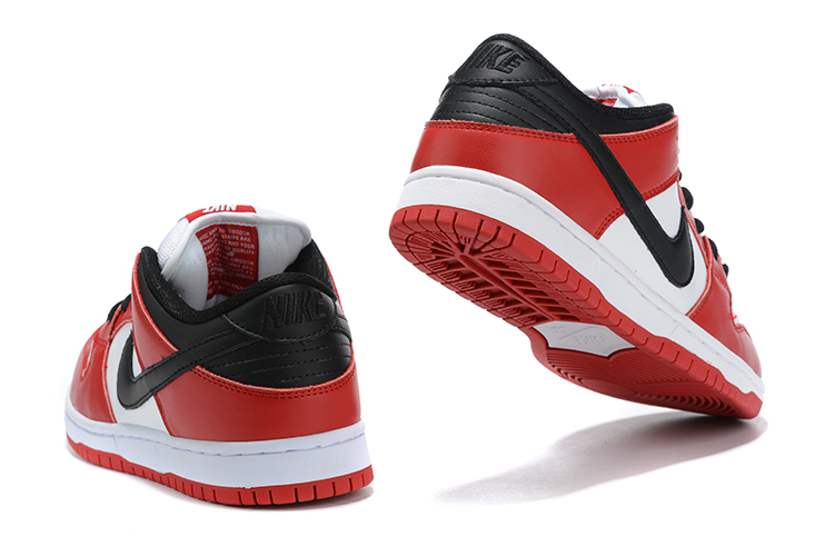 nike sb dunk