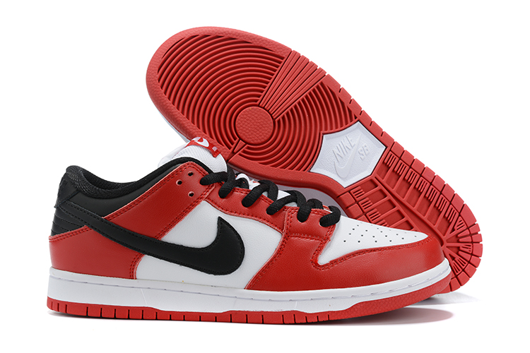 nike sb dunk