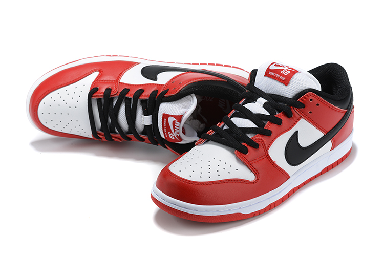 nike sb dunk