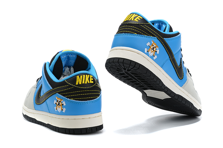 nike sb dunk