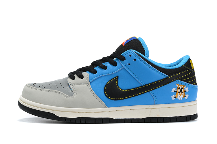 nike sb dunk