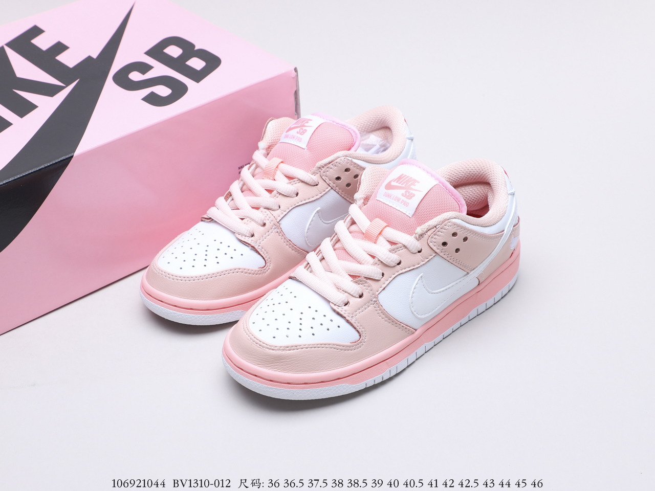 nike sb dunk