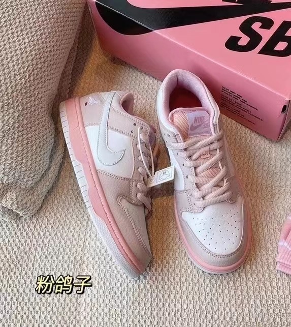nike sb dunk