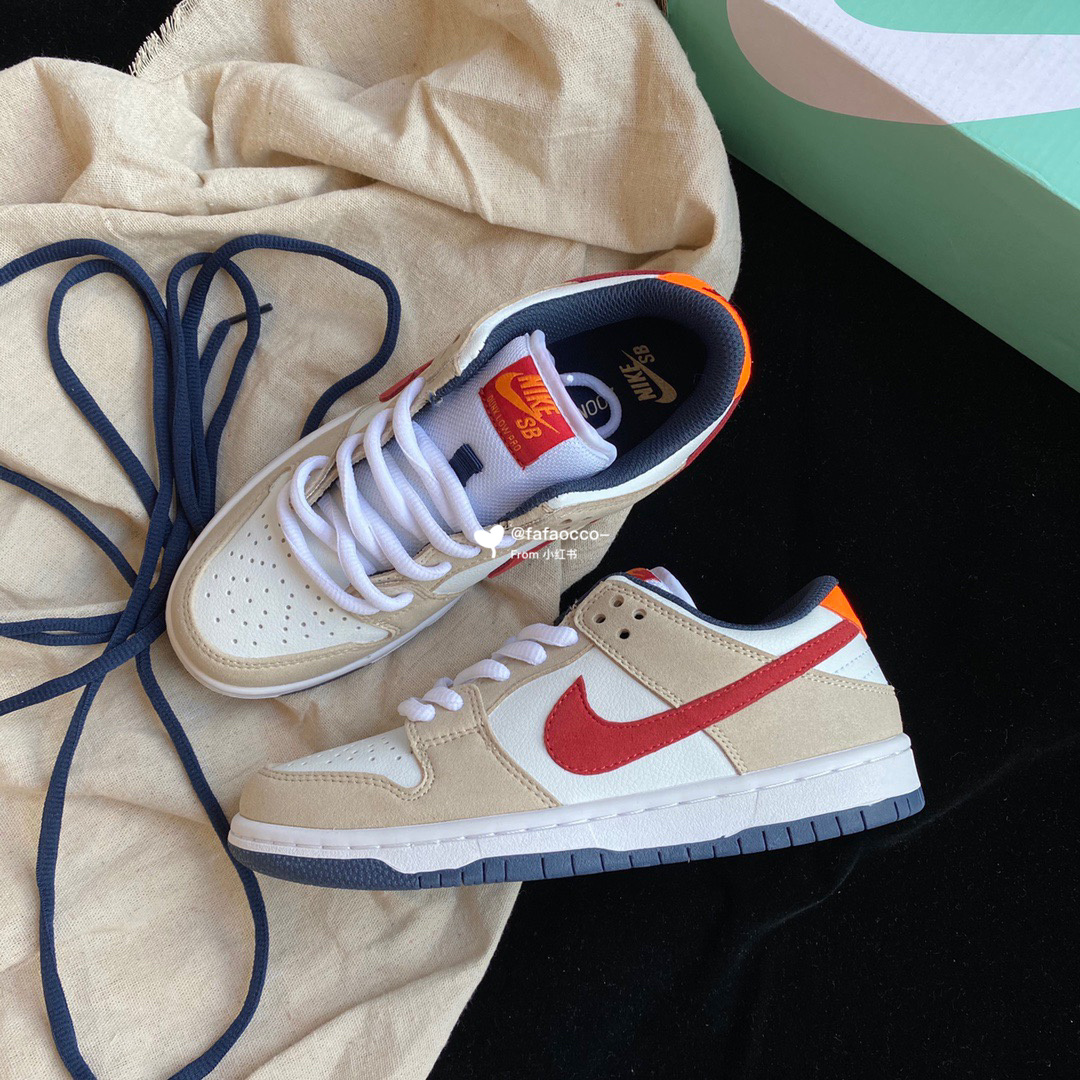 Zapatillas nike modelo sb dunk