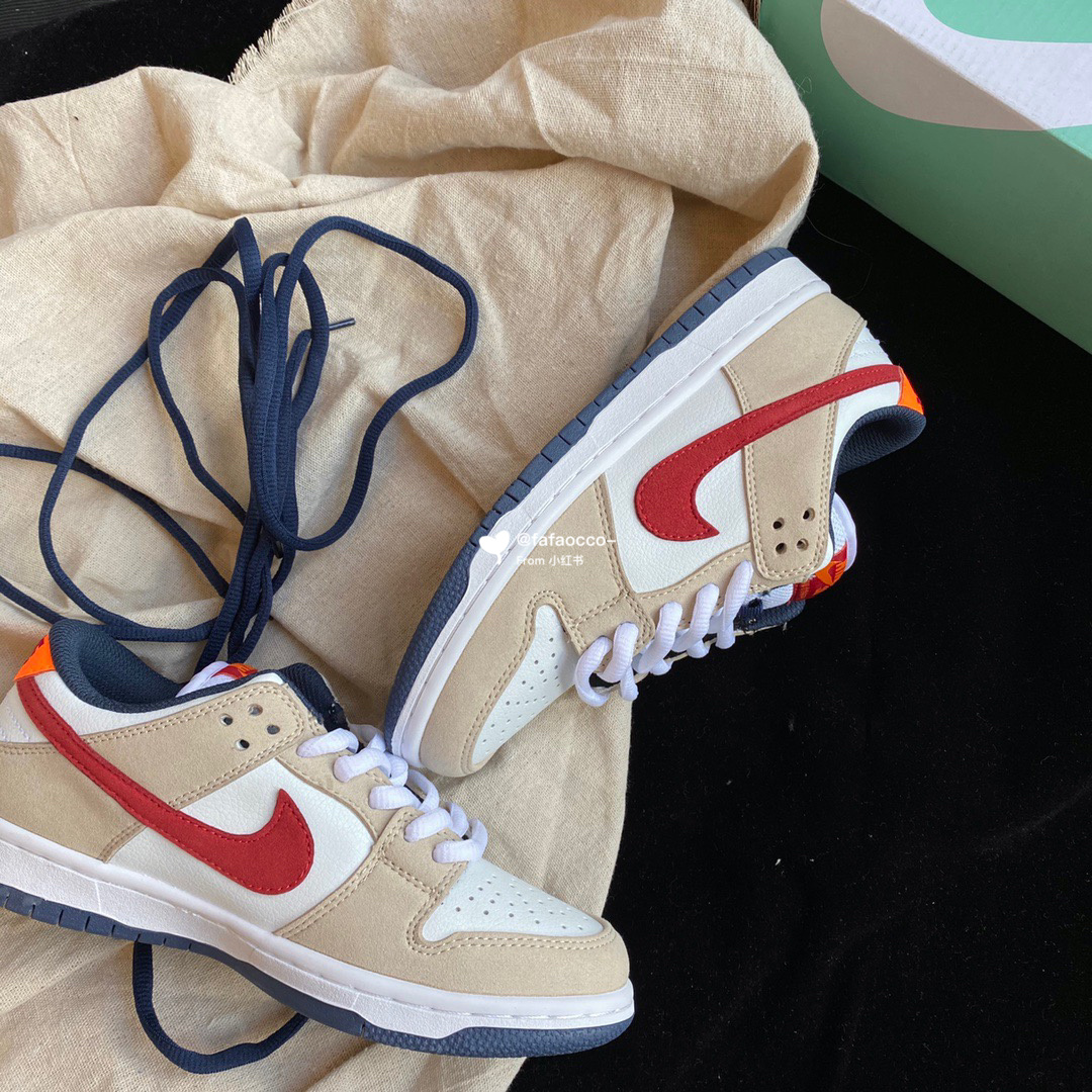 nike sb dunk