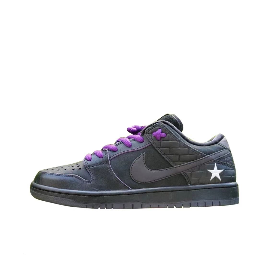 Zapatillas nike modelo sb dunk