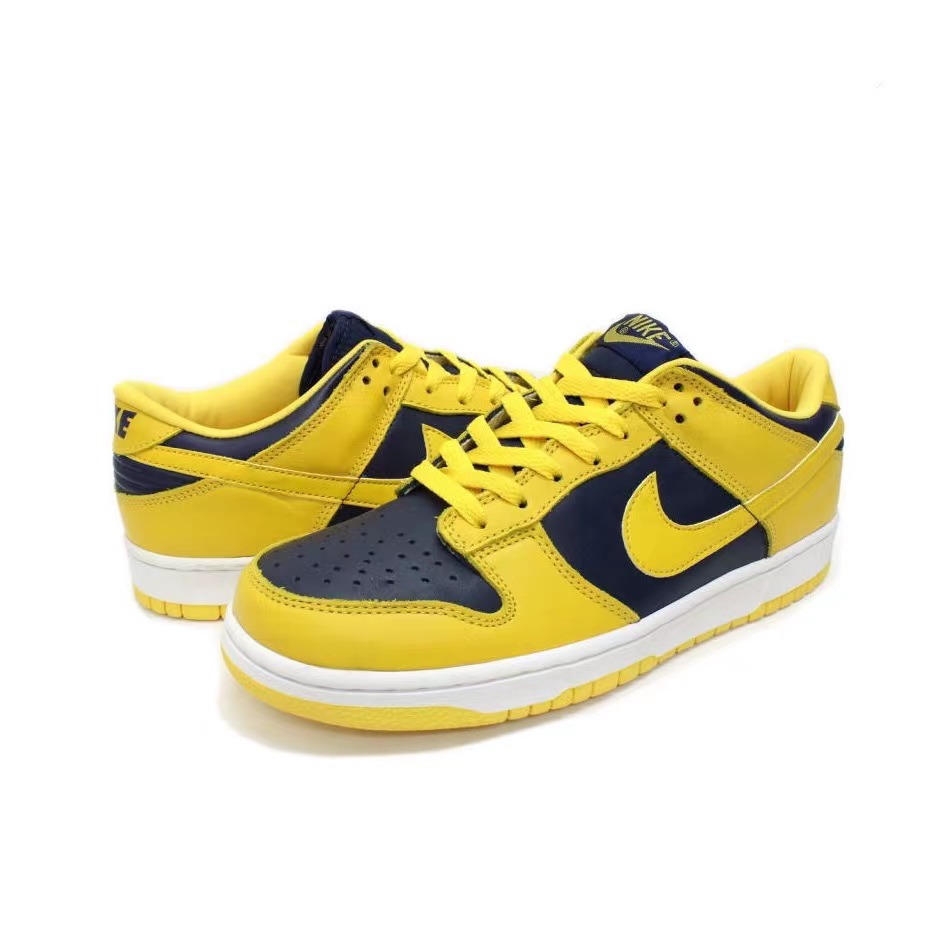 nike sb dunk